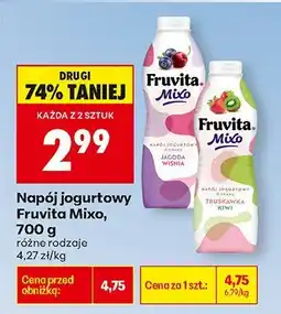 Biedronka Napój jogurtowy Fruvita Mixo, 700 g różne rodzaje oferta