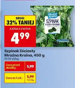 Biedronka Szpinak liściasty Mrożna Kraina 450g oferta