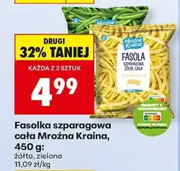 Biedronka Fasolka szparagowa cała Mrożna Kraina żółta, zielona 450g oferta