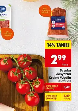 Biedronka Szynka klasyczna Kraina Wędlin oferta