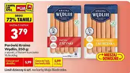 Biedronka Parówki Kraina Wędlin z szynki, z filetem kurczaka oferta
