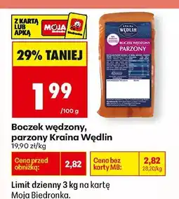 Biedronka Boczek wędzony, parzony Kraina Wędlin oferta