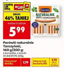 Biedronka Parówki naturalnie Tarczyński z kurczaka, z szynki oferta