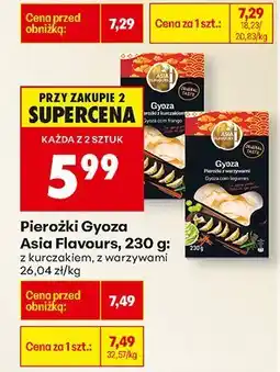 Biedronka Pierożki Gyoza Asia Flavours, 230 g oferta