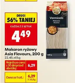 Biedronka Makaron ryżowy Asia Flavours, 200 g oferta
