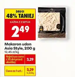 Biedronka Makaron udon Asia Style, 200 g oferta