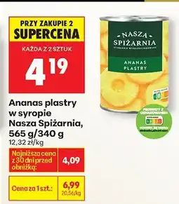 Biedronka Ananas plastry w syropie Nasza Spiżarnia, 565 g/340 g oferta