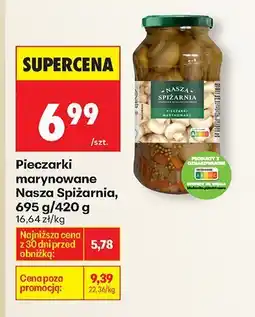 Biedronka Pieczarki marynowane Nasza Spiżarnia, 695 g/420 g oferta