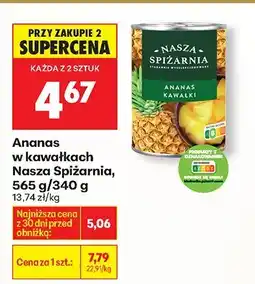 Biedronka Ananas w kawałkach Nasza Spiżarnia, 565 g/340 g oferta