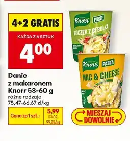 Biedronka Danie z makaronem Knorr 53-60 g, różne rodzaje oferta