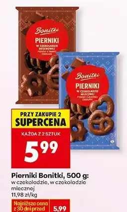 Biedronka Pierniki Bonitki, 500 g: w czekoladzie, w czekoladzie mlecznej oferta