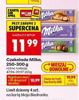 Biedronka Czekolada Milka, 250-300 g oferta