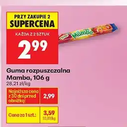 Biedronka Guma rozpuszczalna Mamba, 106 g oferta