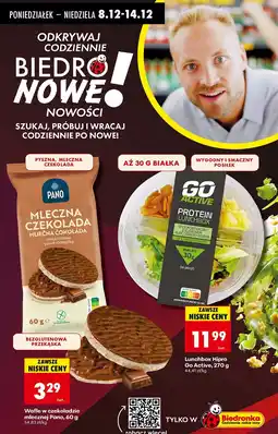 Biedronka Lunchbox Hipro Go Active oferta