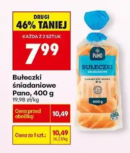 Biedronka Bułeczki śniadaniowe Pano oferta