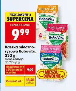 Biedronka Kaszka mleczno-ryżowa BoboVita, 330 g oferta