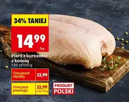 Biedronka Pierś z kurczaka z kością Lada Tradycyjna oferta