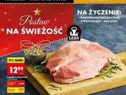 Biedronka Łopatka wieprzowa Lada Tradycyjna oferta