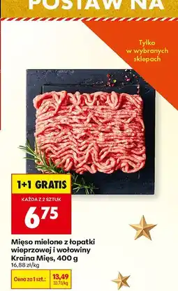 Biedronka Mięso mielone z łopatki wieprzowej i wołowiny Kraina Mięs oferta