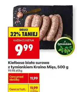 Biedronka Kiełbasa biała surowa z tymiankiem Kraina Mięs oferta