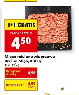 Biedronka Mięso mielone wieprzowe Kraina Mięs oferta