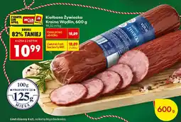 Biedronka Kraina Wędlin Kiełbasa Zywiecka oferta