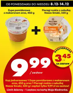 Biedronka Zupa pomidorowa + Pierogi ruskie z cebulką Nasze Smaki, 320 g oferta