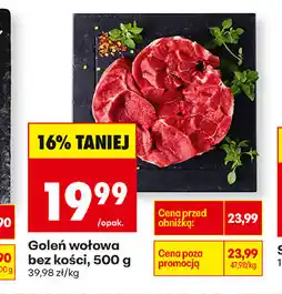 Biedronka Goleń wołowa bez kości, 500 g oferta
