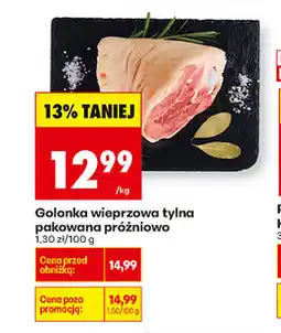 Biedronka Golonka wieprzowa tylna pakowana próżniowo oferta
