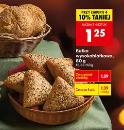 Biedronka Bułka wysokobiałkowa oferta