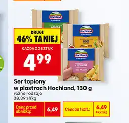 Biedronka Ser topiony w plastrach Hochland oferta
