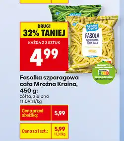 Biedronka Fasolka szparagowa oferta