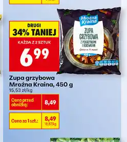 Biedronka Zupa grzybowa Mroźna Kraina oferta