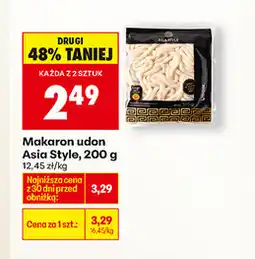 Biedronka Makaron undon Asia Style oferta