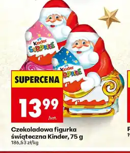 Biedronka Kinder Czekoladowa figurka oferta