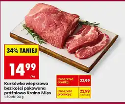 Biedronka Kraina Mięs Karkówka wieprzowa oferta