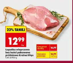 Biedronka Kraina Mięs łopatka wieprzowa oferta