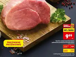 Biedronka Szynka wieprzowa bez kości oferta