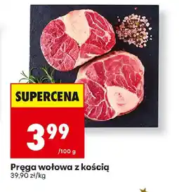 Biedronka Pręga wołowa z kością oferta