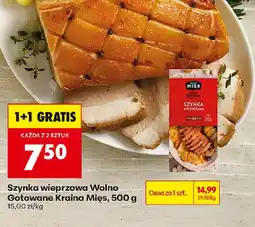 Biedronka Kraina Mięs Szynka wieprzowa Wolno Gotowana oferta