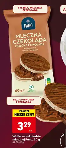 Biedronka Wafle w czekoladzie mlecznej Pano oferta