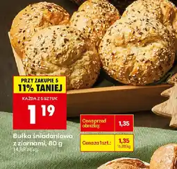Biedronka Bułka śniadaniowa oferta
