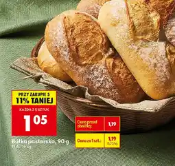 Biedronka Bułka pasterska oferta