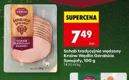 Biedronka Kraina Wędlin Schab wędzony oferta