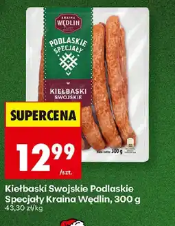Biedronka Kraina Wędlin Kiełbaski Swojskie oferta