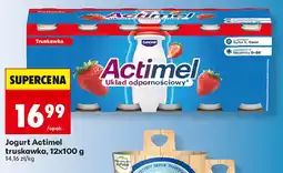 Biedronka Actimel jogurt oferta