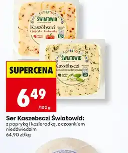 Biedronka Swiatowid Ser Kaszebsczi oferta