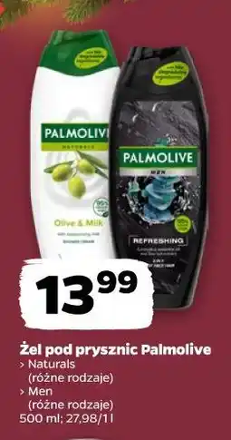 Netto Żel pod prysznic Palmolive oferta