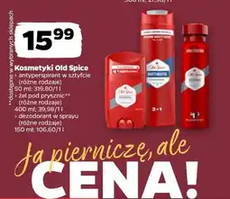 Netto Kosmetyki Old Spice oferta