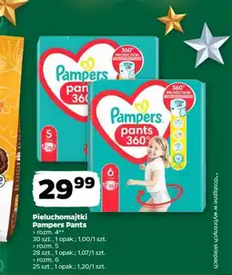 Netto Pieluchomajtki Pampers Pants oferta